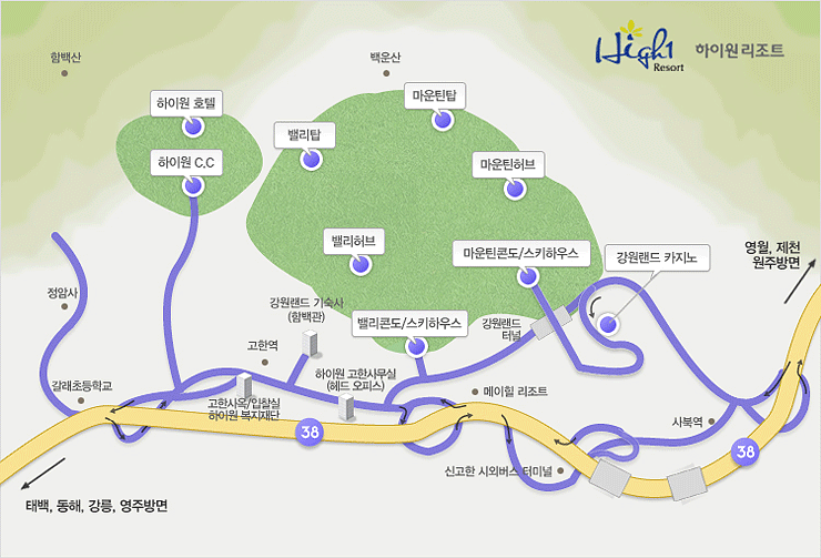 하이원 상세약도