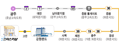광주에서 오는 지도